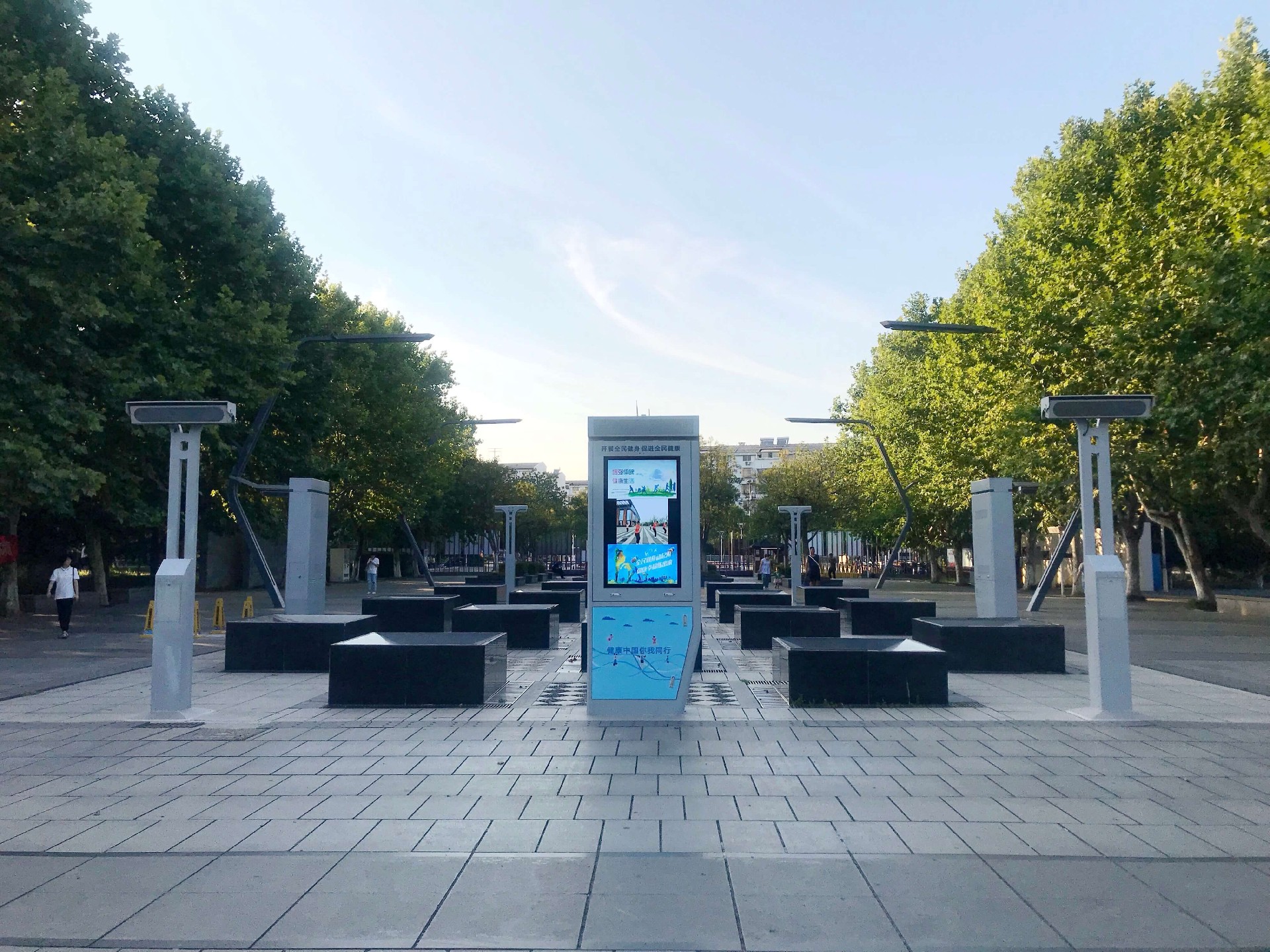 新區公園 (1).jpg