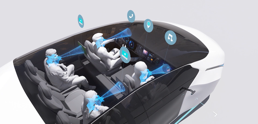 車載獨立音區(qū)