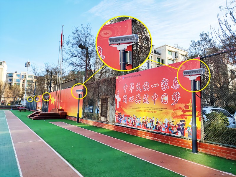 安靜操場(chǎng)系統(tǒng)