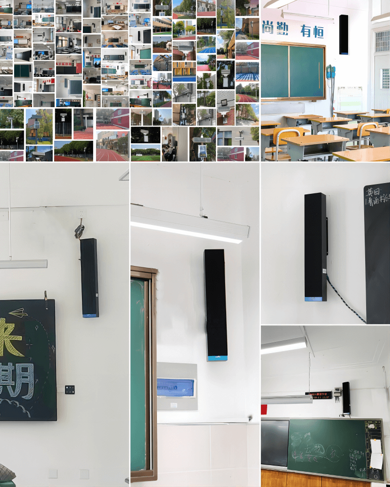 教室均衡聲場(chǎng)系統(tǒng)