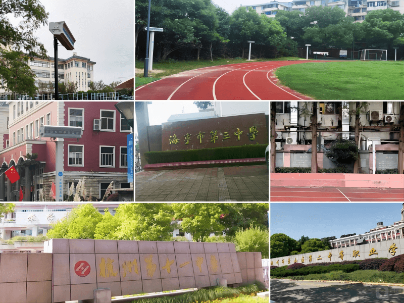 安靜操場(chǎng)系統(tǒng)