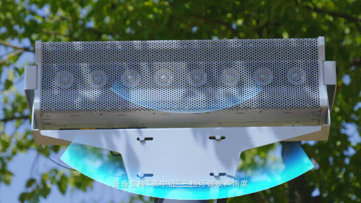 安靜操場系統(tǒng)