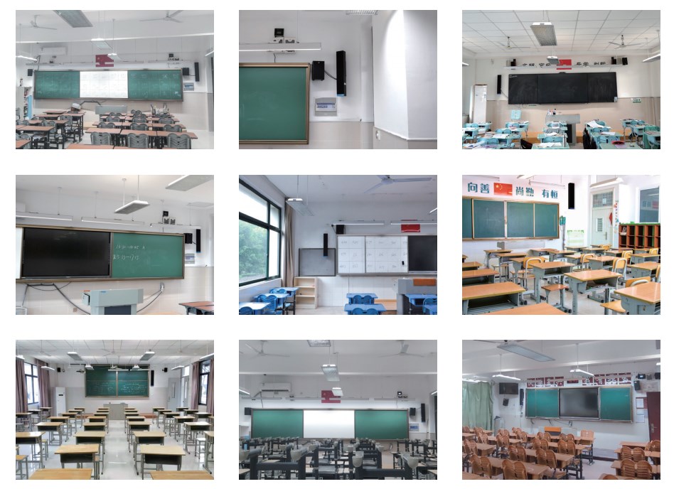 教室均衡聲場系統