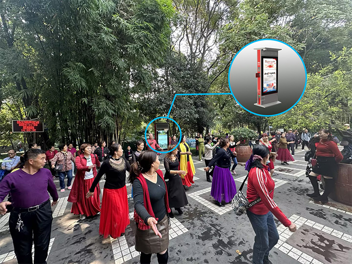 成都人民公園應(yīng)用廣場(chǎng)舞定向音響