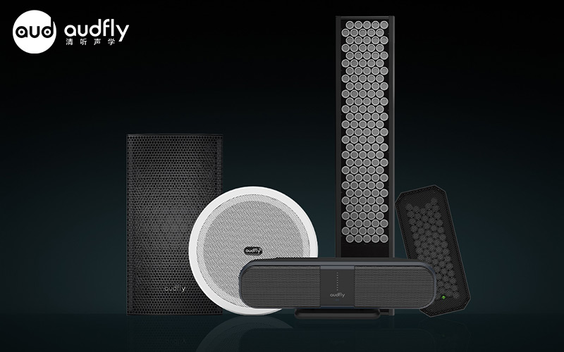 清聽聲學(xué)定向音箱聚音寶