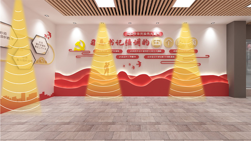 黨建活動室定向音箱發聲示意圖