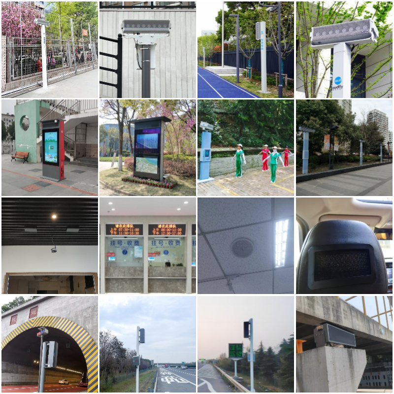 指向性音響產(chǎn)品應(yīng)用場景匯總