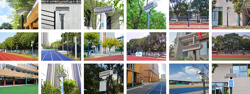 清聽(tīng)聲學(xué)操場(chǎng)定向廣播設(shè)備案例匯總圖