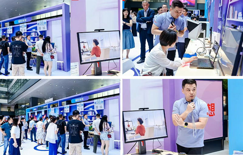 清聽聲學(xué)定向音箱聚音屏亮相聯(lián)想創(chuàng)投2025